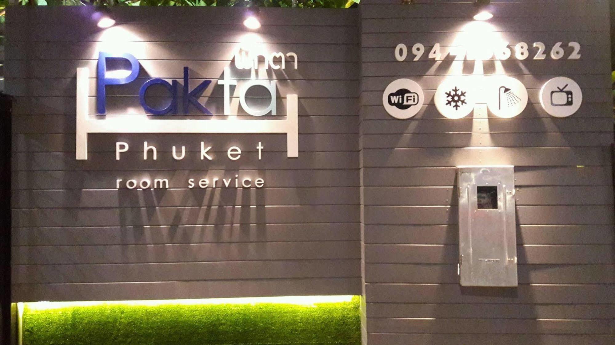 Pakta Phuket - Sha Plus מראה חיצוני תמונה