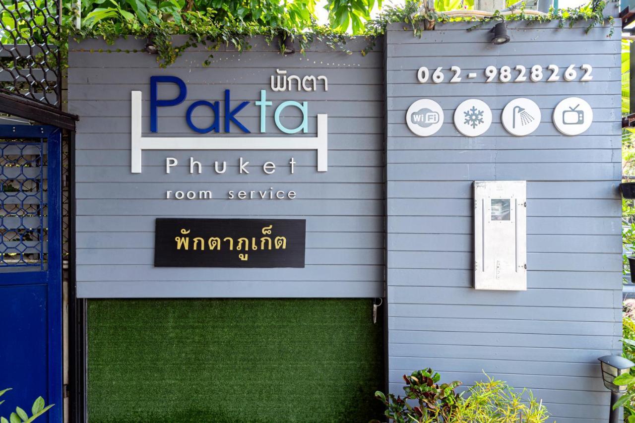 Pakta Phuket - Sha Plus מראה חיצוני תמונה